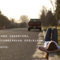 in your own wordsʲô˼
